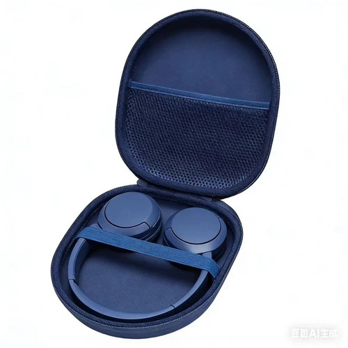 Portable headphone case - headphone,