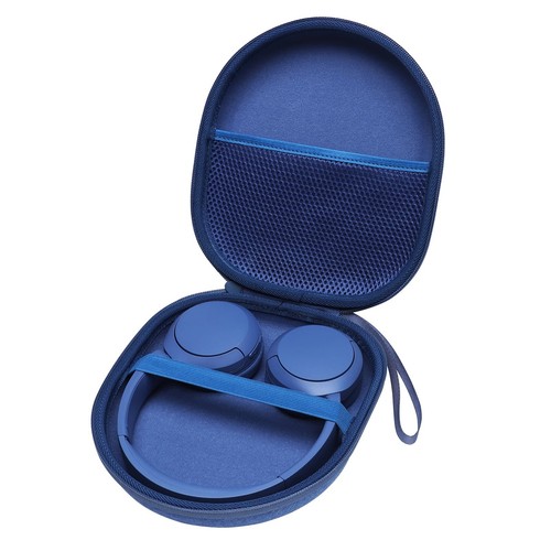 Portable headphone case - case, for