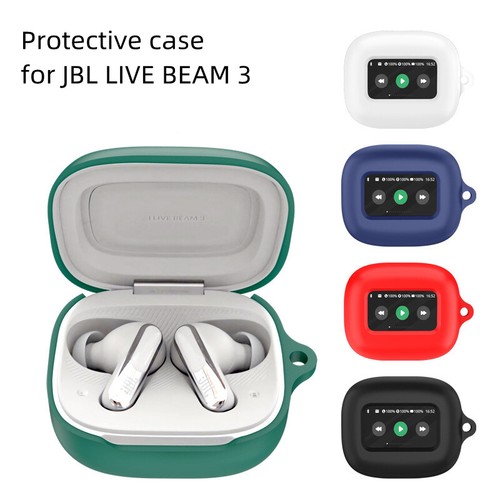 For jbl live - 3, headphone